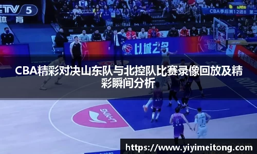OB电竞官方下载