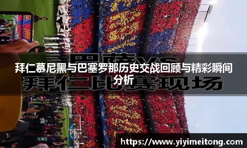 OB电竞官方下载