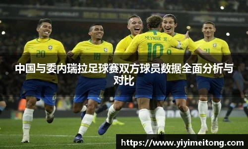 OB电竞官方下载