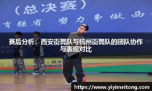 OB电竞·(中国)电子竞技平台