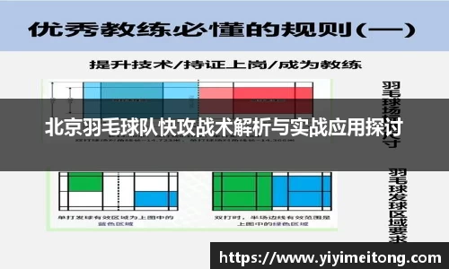 OB电竞官方下载