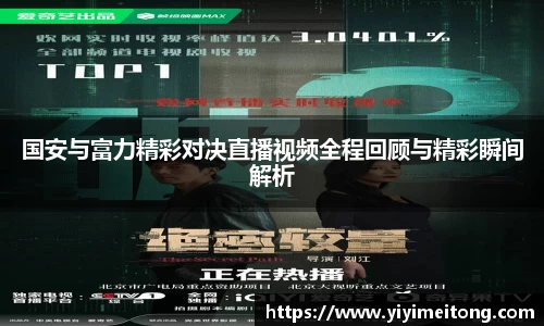 OB电竞官方下载