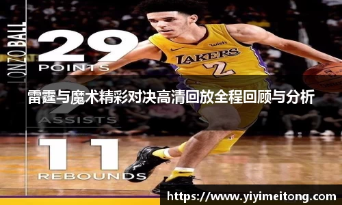 OB电竞官方下载